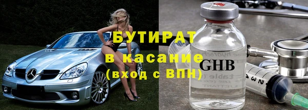 дурь Вяземский